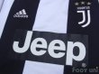 Photo7: Juventus 2018-2019 Home Shirt (7)