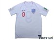 Photo1: England 2018 Home Shirt #9 Harry Kane FIFA World Cup 2018 Russia Patch/Badge (1)