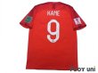 Photo2: England 2018 Away Shirt #9 Harry Kane FIFA World Cup 2018 Russia Patch/Badge (2)