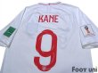 Photo4: England 2018 Home Shirt #9 Harry Kane FIFA World Cup 2018 Russia Patch/Badge (4)