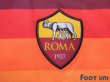 Photo6: AS Roma 2020-2021 Home Shirt #22 Nicolo Zaniolo Serie A Tim Patch/Badge w/tags (6)