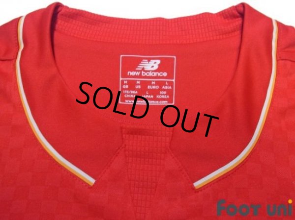 Photo4: Liverpool 2015-2016 Home Shirt w/tags (4)