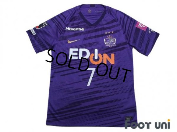 Photo1: Sanfrecce Hiroshima 2020 Home Shirt #7 Gakuto Notsuda (1)