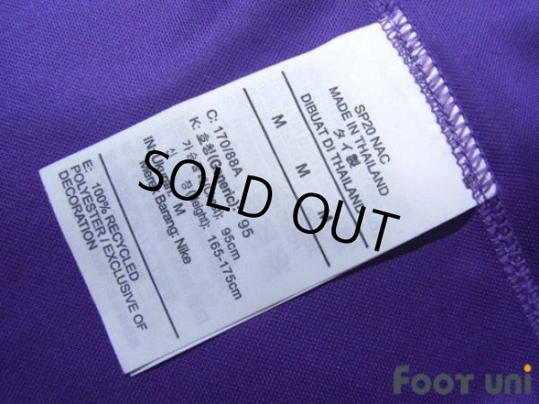 Photo8: Sanfrecce Hiroshima 2020 Home Shirt #7 Gakuto Notsuda (8)