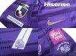 Photo7: Sanfrecce Hiroshima 2020 Home Shirt #7 Gakuto Notsuda (7)