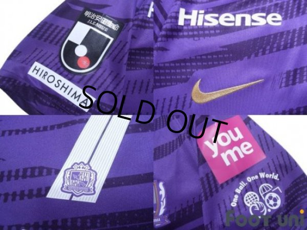 Photo7: Sanfrecce Hiroshima 2020 Home Shirt #7 Gakuto Notsuda (7)