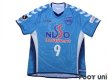 Photo1: Yokohama FC 2006 Home Shirt #9 Shoji Jo (1)