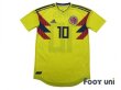 Photo1: Colombia 2018 Home Authentic Shirt #10 James Rodríguez w/tags (1)