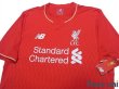 Photo3: Liverpool 2015-2016 Home Shirt w/tags (3)