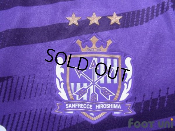 Photo6: Sanfrecce Hiroshima 2020 Home Shirt #7 Gakuto Notsuda (6)