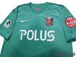 Photo3: Urawa Reds 2013 Third Shirt (3)