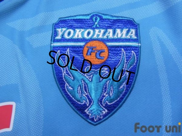 Photo6: Yokohama FC 2006 Home Shirt #9 Shoji Jo (6)