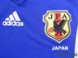 Photo5: Japan 1999-2000 Home Authentic Shirt (5)