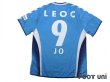 Photo2: Yokohama FC 2006 Home Shirt #9 Shoji Jo (2)