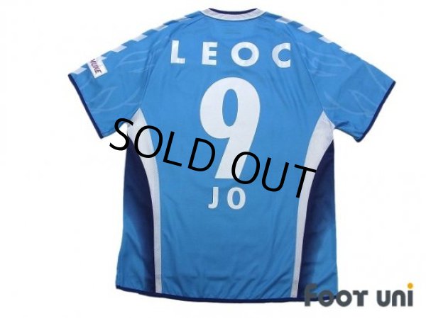 Photo2: Yokohama FC 2006 Home Shirt #9 Shoji Jo (2)