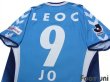 Photo4: Yokohama FC 2006 Home Shirt #9 Shoji Jo (4)