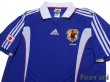 Photo3: Japan 1999-2000 Home Authentic Shirt (3)