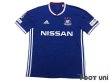 Photo1: Yokohama F・Marinos 2018 Home Shirt (1)