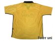 Photo2: Borussia Dortmund 2003-2004 Home Shirt Cup battle model (2)