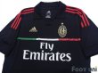 Photo3: AC Milan 2011-2012 Third Shirt (3)