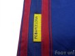 Photo7: FC Barcelona 2009-2010 Home Long Sleeve Shirt LFP Patch/Badge (7)