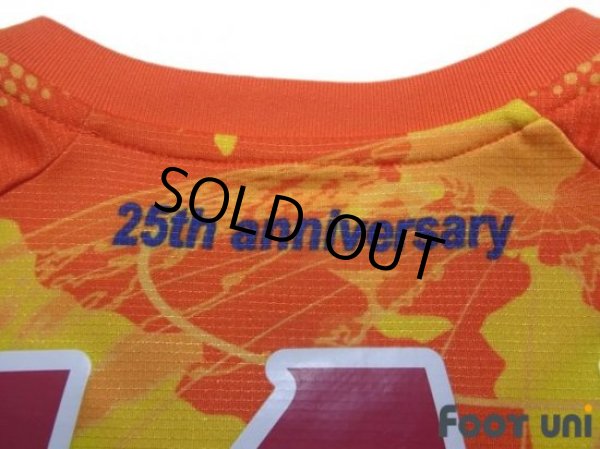 Photo6: Shimizu S-PULSE 2017 Home Shirt Club 25th Anniversary Model (6)