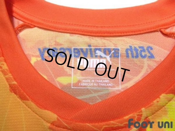 Photo4: Shimizu S-PULSE 2017 Home Shirt Club 25th Anniversary Model (4)