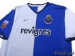 Photo3: FC Porto 2001-2002 Home Shirt (3)