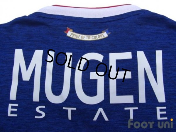 Photo7: Yokohama F・Marinos 2018 Home Shirt (7)