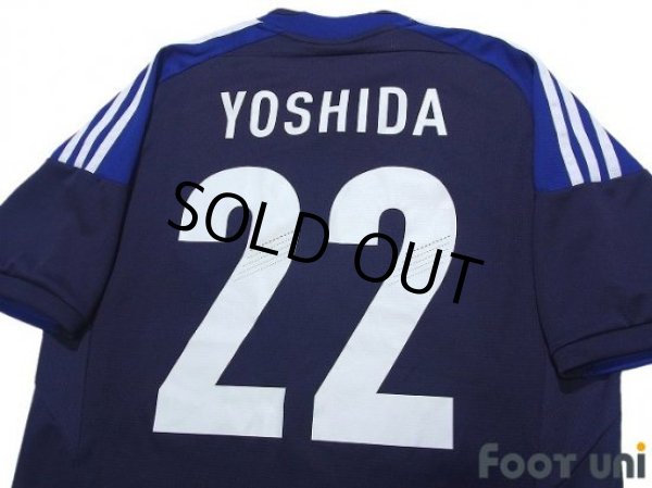 Photo4: Japan 2012-2013 Home Shirt #22 Maya Yoshida (4)
