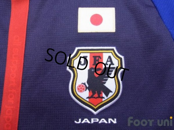 Photo6: Japan 2012-2013 Home Shirt #22 Maya Yoshida (6)