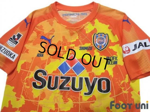 Photo3: Shimizu S-PULSE 2017 Home Shirt Club 25th Anniversary Model (3)