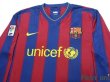 Photo3: FC Barcelona 2009-2010 Home Long Sleeve Shirt LFP Patch/Badge (3)