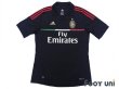 Photo1: AC Milan 2011-2012 Third Shirt (1)