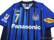 Photo3: Gamba Osaka 2013 Home Shirt #7 Yasuhito Endo (3)