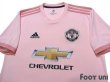 Photo3: Manchester United 2018-2019 Away Shirt (3)