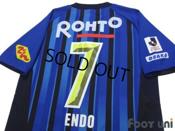 Photo4: Gamba Osaka 2013 Home Shirt #7 Yasuhito Endo (4)