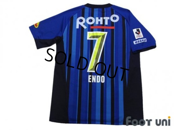 Photo2: Gamba Osaka 2013 Home Shirt #7 Yasuhito Endo (2)