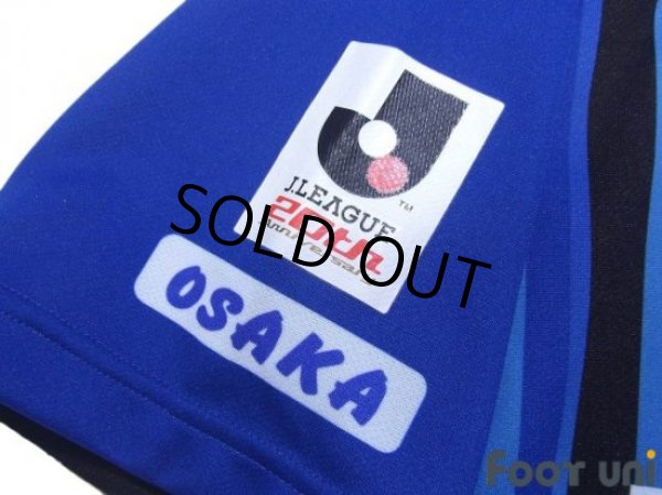 Photo7: Gamba Osaka 2013 Home Shirt #7 Yasuhito Endo (7)