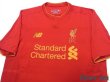 Photo3: Liverpool 2016-2017 Home Shirt (3)