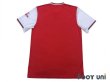 Photo2: Arsenal 2019-2020 Home Shirt (2)