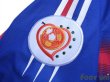 Photo8: France Euro 2004 Home Shirt #10 Zidane UEFA Euro 2004 Patch/Badge UEFA Fair Play Patch/Badge (8)