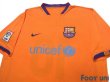 Photo3: FC Barcelona 2006-2007 Away Shirt #10 Ronaldinho LFP Patch/Badge (3)