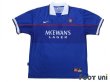 Photo1: Rangers 1997-1999 Home Shirt #8 Paul Gascoigne (1)