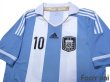 Photo3: Argentina 2012 Home Shirt #10 Lionel Messi (3)