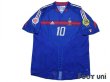 Photo1: France Euro 2004 Home Shirt #10 Zidane UEFA Euro 2004 Patch/Badge UEFA Fair Play Patch/Badge (1)