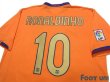 Photo4: FC Barcelona 2006-2007 Away Shirt #10 Ronaldinho LFP Patch/Badge (4)