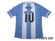 Photo2: Argentina 2012 Home Shirt #10 Lionel Messi (2)