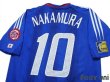 Photo4: Japan 2004 Home Authentic Shirt #10 Shunsuke Nakamura ASIAN Cup 2004 Patch/Badge w/tags (4)