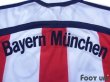 Photo6: Bayern Munchen 2000-2002 Away Shirt (6)